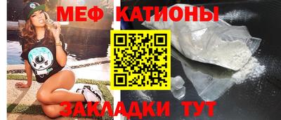 первитин Ирбит