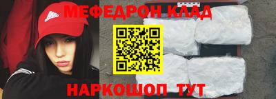 mdma Изобильный