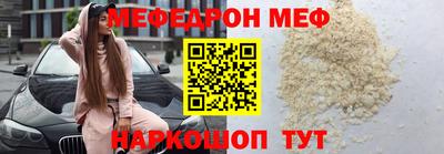 mdma Изобильный