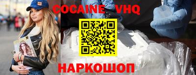 mdma Изобильный