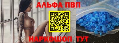 mdma Изобильный