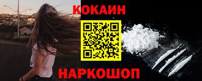 СК Камышлов