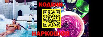первитин Ирбит