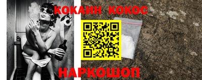 мет Ипатово