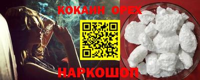 первитин Ирбит