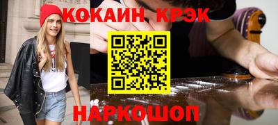 первитин Ирбит