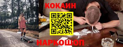 прущая мука Кандалакша