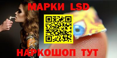 mdma Изобильный