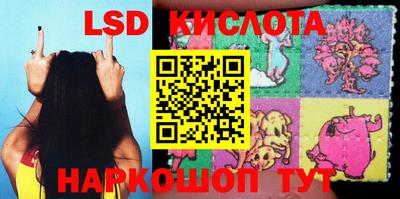 мет Ипатово