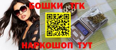 первитин Ирбит