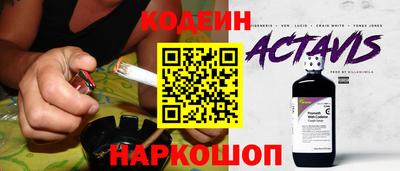 прущая мука Кандалакша