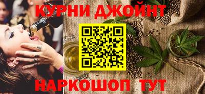 мет Ипатово