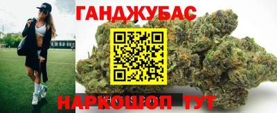 mdma Изобильный