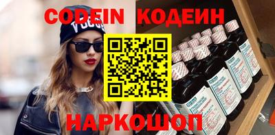 первитин Ирбит