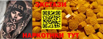 первитин Ирбит