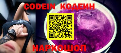 mdma Изобильный