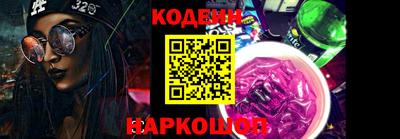 мет Ипатово
