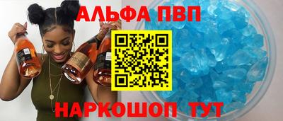 mdma Изобильный