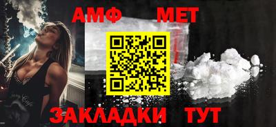 mdma Изобильный