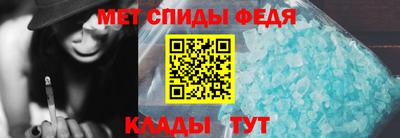 прущая мука Кандалакша