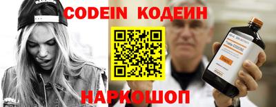 кокс Чебоксары
