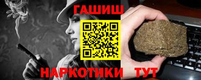 mdma Изобильный