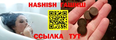 mdma Изобильный