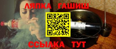 mdma Изобильный