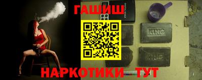 первитин Ирбит