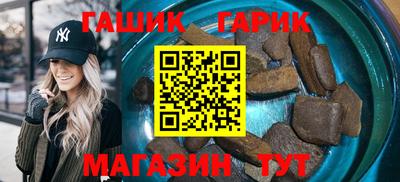 mdma Изобильный