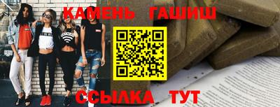 mdma Изобильный