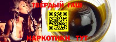 СК Камышлов
