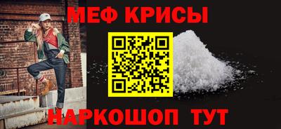 СК Камышлов